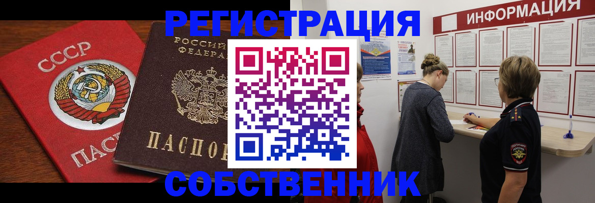 форма 3 в Приволжске